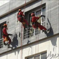 پیچ رولپلاک سنگ های نما شستشو نما نانو رنگ