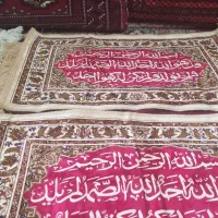 تابلو فرش
