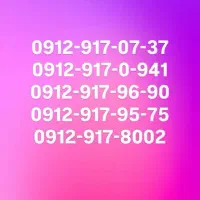 0912-917-8002