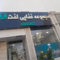 به یک کانتر دار نیازمندیم