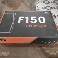 GPS خودرو مدل وایزر