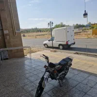 فروش-زمین-مخابرات-پیام-نور