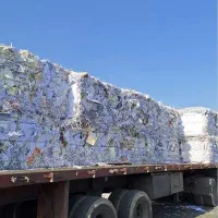کتاب و باطله اوراق اداری و کتاب