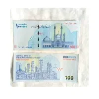 ایرانچک شاباش برای عروسی