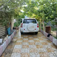 ام وی ام x33 مدل ۹۳