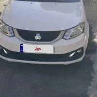 ساینا ۱۴۰۳ کم کار آپشنال شرایطی
