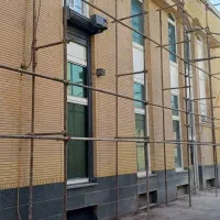 کف سابی ،نماشویی