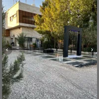 ملک تجاری ـ مسکونی