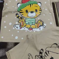 حراجی وآف لباس