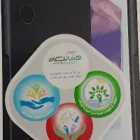 گوشی سامسونگ a55