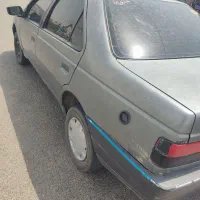 مدارک گمشده