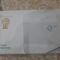 مودم یوتل