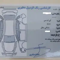 kmc k7|خودرو سواری و وانت|همدان, |دیوار