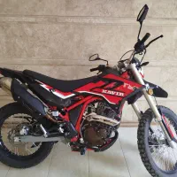 موتور تریل T4