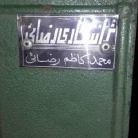 دستگاه نجاری  اره رنده اره چاقی