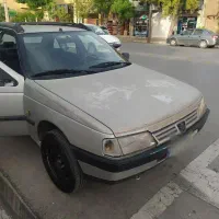 روا سال دوگانه کارخانه