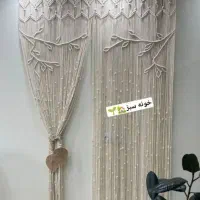 مکرومه خونه سبز