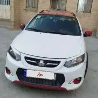 کوییک R