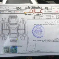 پژو 207 پاناروما ارتقا esp