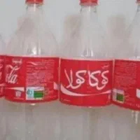 بطری اب خریدارم از ۵۰تا به بالا