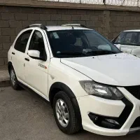 کوییک 1402 فول  85گانه