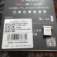 فلش USB|قطعات و لوازم جانبی رایانه|پلدختر, |دیوار