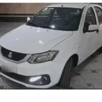 حواله ساینا s