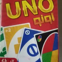 بازی کارتی اونو