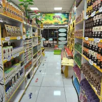 فروشگاه محصولات رژیمی و دیابتی اکسیراژل