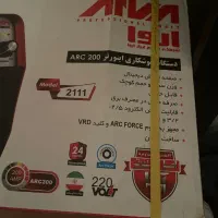 دستگاه جوشکاری 200 قدیمی پلمپ و دریل چکشی رونیکس