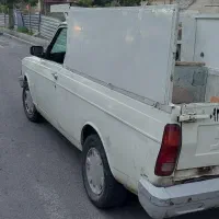 وانت بار رودان