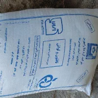 آر‌د نان