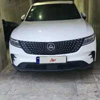دیگنتی پرستیژ ۱۴۰۳