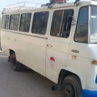مینی بوس بنز  دربستی
