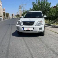 X33مدل ۹۳ درجه یک