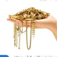نرم افزارمیلی گلد