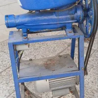 آبلیمو گیر