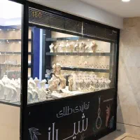 طلا