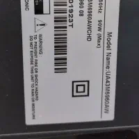 تلویزیون پنل شکسته