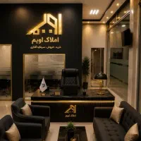 اجاره-ویلایی-خدماتی-فلسطین