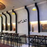آشپز