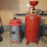 وسایل کارواش
