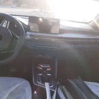 اطلس اتومات