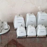 جا ادویه