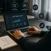 نیاز به نیرو جوان با درآمد عالی