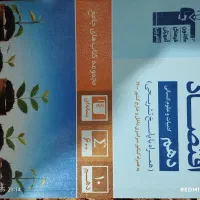 کتاب کنکور