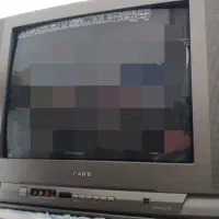 تلویزیون آنتیک و نوستالژی هیتاچی