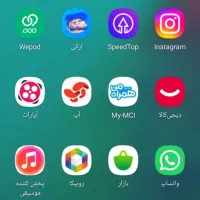 شماره مجازی