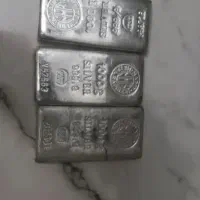 شمش ۱ کیلویی ندیر ترکیه