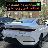 بی وای دی چین پلاس پلاگین هیبرید|خودرو سواری و وانت|اصفهان, خرم|دیوار